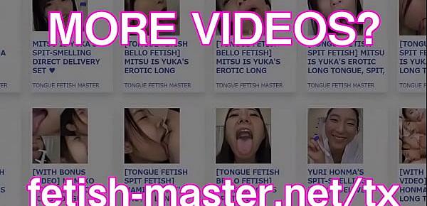  Japanese Asian Tongue Spit Face Nose Licking Sucking Kissing Handjob Fetish - More at fetish-master.net